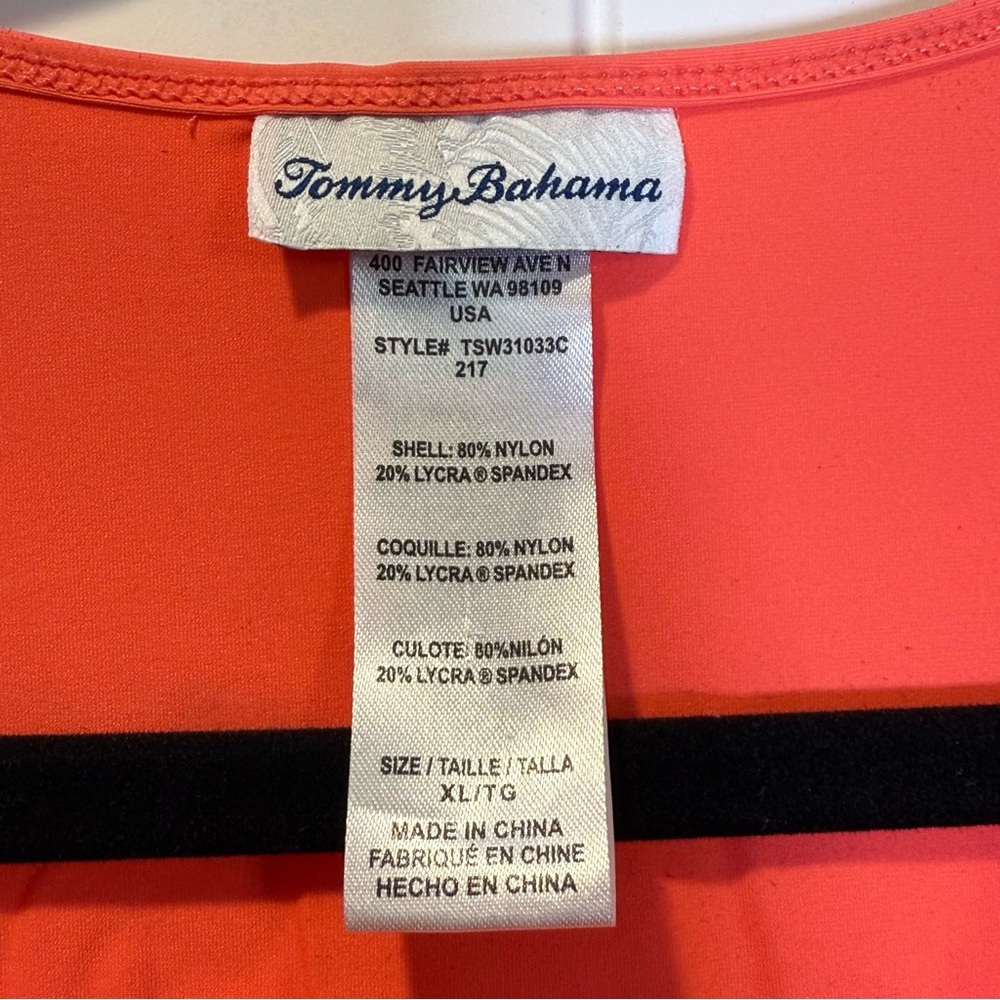 Tommy Bahama Coral Sleeveless Swim Coverup Dress - Picture 2 of 3